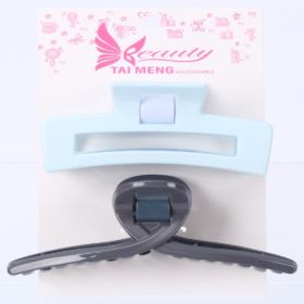 Strong Grip On Large Claw Clip Bag 2 Non-slip Mid-jaw Clips For Women's Long Hair (Option: 2pcs grab clips)