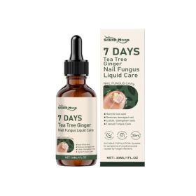 South Moon Nail Care Liquid, Gentle, Lustrous And Nourishing Daily Care Liquid That Improves The Appearance Of Nails (Option: 30ml-46.8g-4.13*1.18*1.18inch)